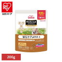 メディコートアドバンス 尿石ケア pHサポート 1歳から 200g 1041092ペット ペットライン 犬 国産 総合栄養食 尿石 下部尿路 ペットライン