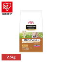 メディコートアドバンス 尿石ケア pHサポート 1歳から 2.5kg 1041104ペット ペットライン 犬 国産 総合栄養食 尿石 下部尿路 ペットライン