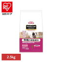 メディコートアドバンス 腎臓の健康維持 7歳頃から 2.5kg 1041106ペット ペットライン 犬 国産 総合栄養食 腎臓 脳 低たんぱく ペットライン