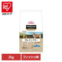 メディコートアドバンス グレインフリー 1歳から フィッシュ味 2kg 1041108ペット ペットライン 犬 国産 総合栄養食 アレルギー グレインフリー 穀類不使用 高たんぱく ペットライン