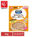 メディコート ライフアシスト ジェルタイプ ミルク仕立て 60g 1040723ペット ペットライン 犬 国産 介護食 タウリン オリゴ糖 ペットライン