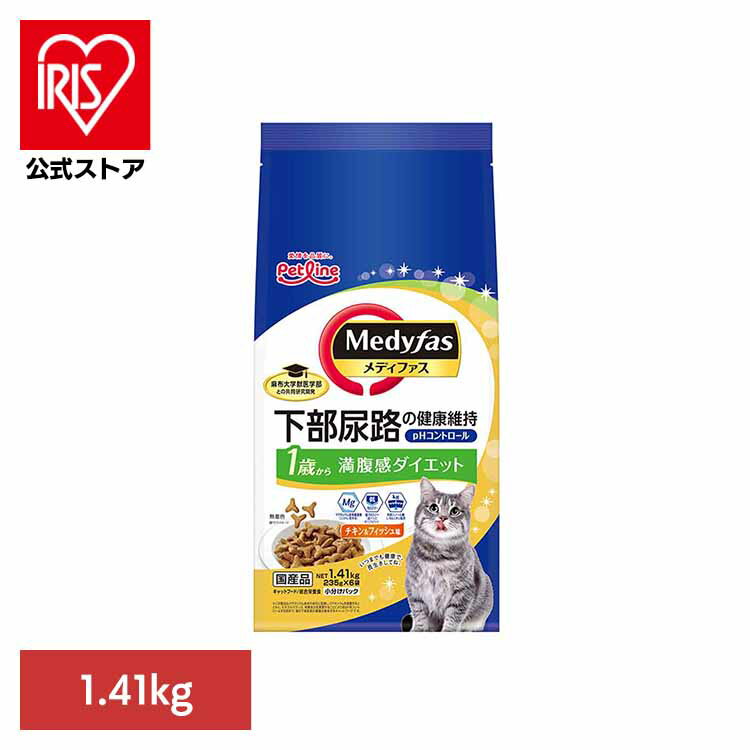 ǥե ʢåȡ1Ф顡եạ̊ 1.41kg 1040895 ڥå ڥåȥ饤 ǭ ܿ Ǣ Ǣϩ å 㥫꡼ ڥåȥ饤