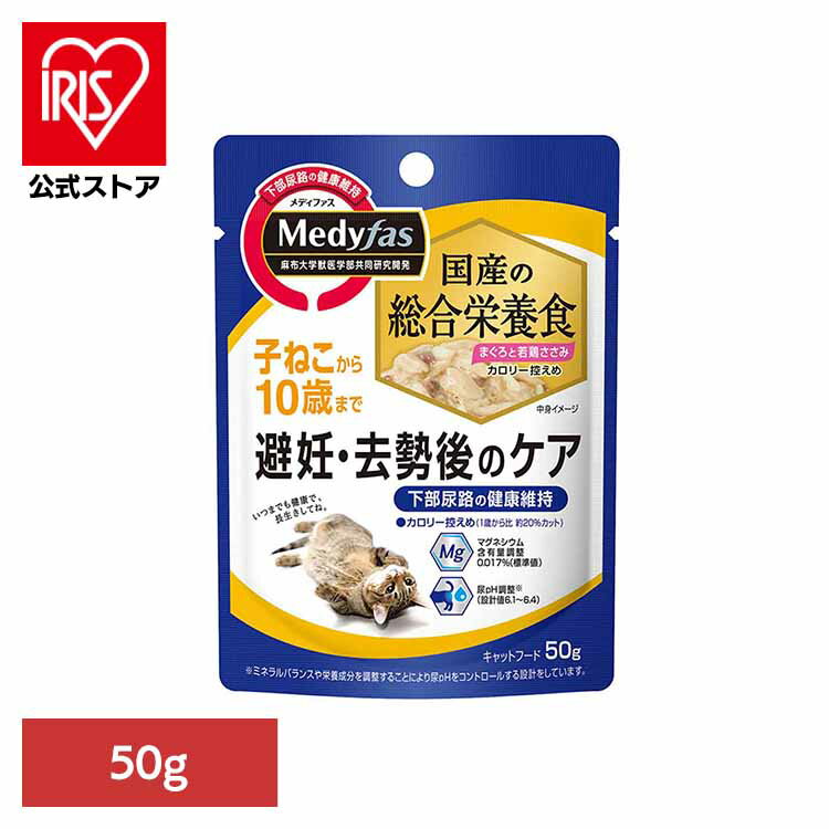 ꥹ޸ ŷԾŹ㤨֥ǥե åȡǥΥҤͤ10Фޤǡޤȼܤ 50g 1040973 ڥå ڥåȥ饤 ǭ ܿ Ǣ Ǣϩ ǥ  ڥåȥ饤ҡפβǤʤ158ߤˤʤޤ
