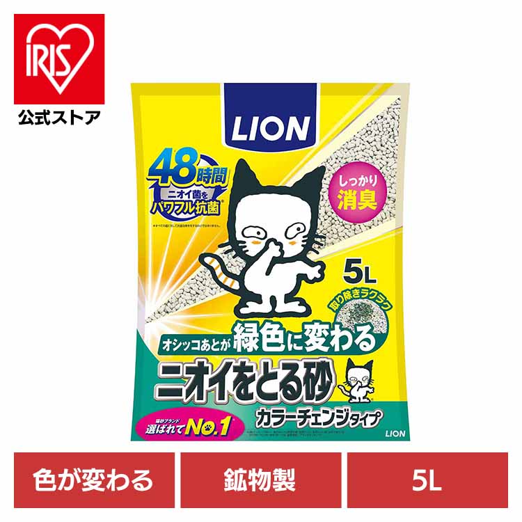 ꥹ޸ ŷԾŹ㤨֥˥Ȥ뺽 顼󥸥 5L ǭ å ǭ ȥ 饤ڥå Ǥޤ ý ǳ ۼ ٥ȥʥ 饤ڥå ҡפβǤʤ746ߤˤʤޤ