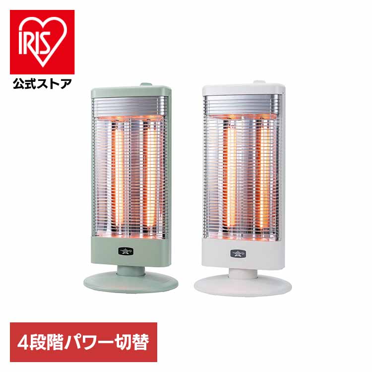 グラファイトヒーター AEHG1000アラジン 暖房 ヒーター 電気暖房 暖房機 電気暖房機 グラファイト グラ..