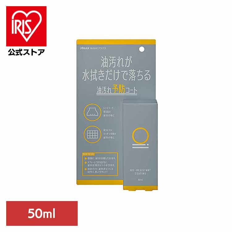 ŹۤP5ܡͽɥ50ml  ʬ ͽ å åݽ ʬ ƥ󥰺  å 饯...