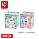 アイリスオーヤマ公式 楽天市場店で買える「ぷにょぷにょアクアリウムmini KJT120567エジソン エジソンママ EDISON EDISONmama サンリオ クロミ おもちゃ ベビー プレゼント 6歳頃から エジソン販売 クロミ シナモロール」の画像です。価格は2,860円になります。