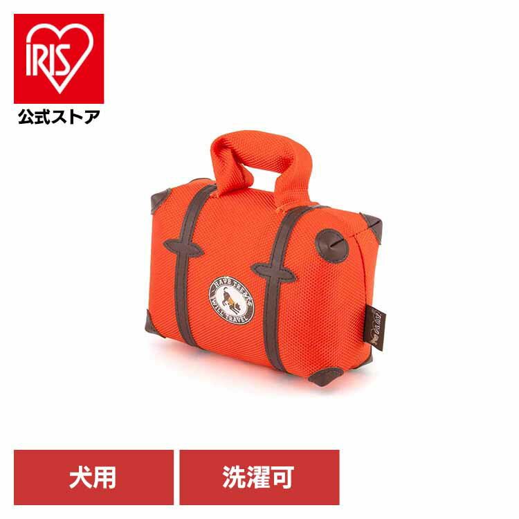 グローブトロッター スーツケース 犬用おもちゃ ペット用おもちゃ 犬用ぬいぐるみ 室内遊び 丈夫なお ...