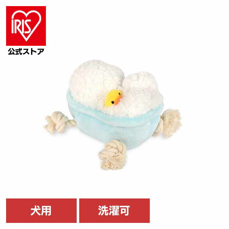 スプリッシュスプラッシュ バスタブ 犬用おもちゃ ペット用おもちゃ 犬用ぬいぐるみ 室内遊び 丈夫なお..