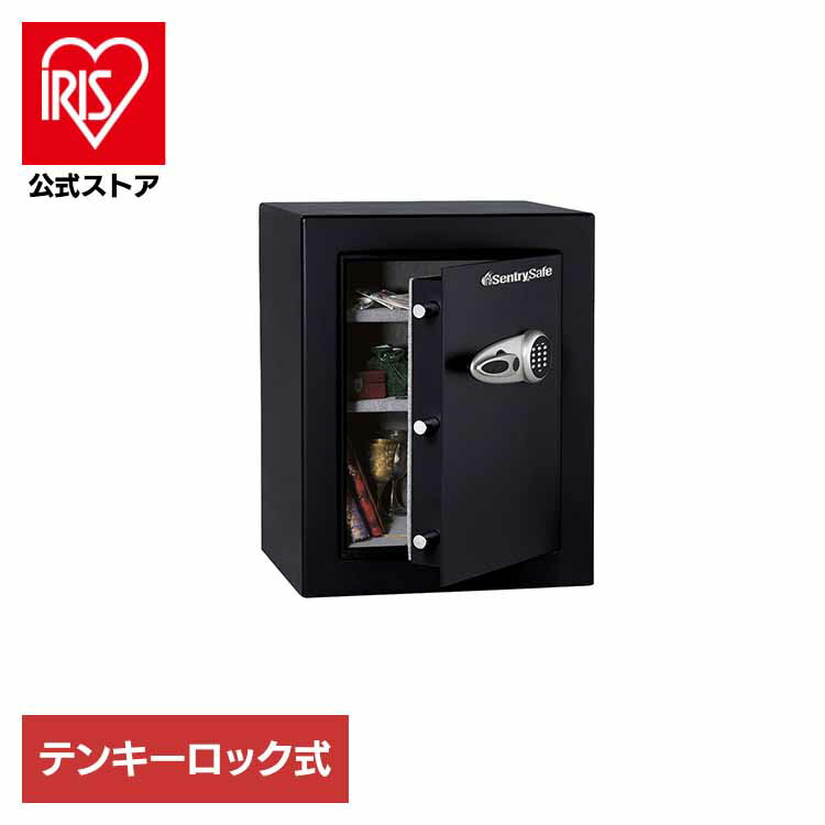 セキュリティー保管庫 ブラック T8-331金庫 セキュリティーセーフ テンキー式 防犯 マスターロックセントリー日本株式会社 【TD】 【代引不可】