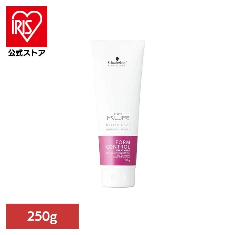 フォルムコントロールトリートメントa 250g ヘアトリートメント トリートメント カラートリートメント サロンヘア 色持ち ツヤ髪 補修 インバストリートメント 洗い流すトリートメント ヘアケア フォルムコントロール