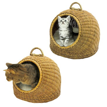 ニャンともラタンにゃん段ドーム 送料無料 猫用 キャット ネコ ペットベッド 猫ベッド ドーム型 手編み 動物用 ペッツルート 【TC】