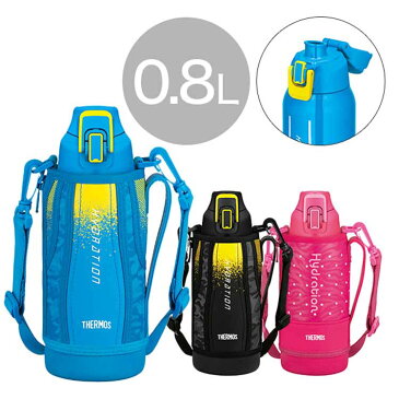 真空断熱スポーツボトル FHT-800F BK-C魔法びん 水筒 800ml 0.8L 丸洗い 保冷専用 サーモス ブラックカモフラージュ ブルーカモフラージュ ドットピンク【D】