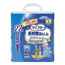 ライフリー リハビリパンツ L 22マイおむつ リハビリ Lサイズ 座ったまま 大人用 unicharm シニア 交換 パンツ ユニ・チャーム