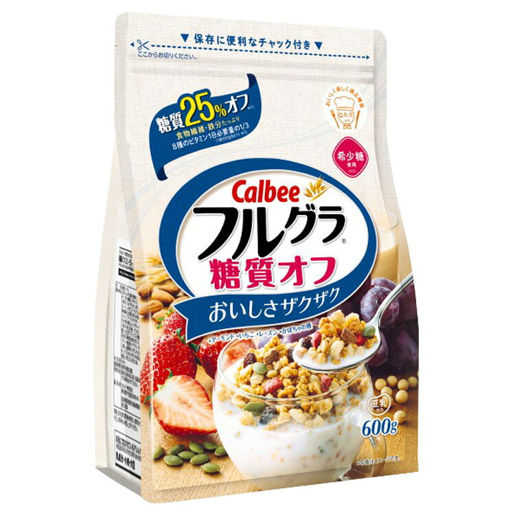 フルグラ 糖質オフ 600g フルーツグラノーラ 穀物 糖質オフ シリアル アーモンド チャック付き Calbee 朝食 ザクザク カルビー 【D】のサムネイル
