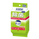 ウェットティシュ 除菌 携帯用 スコッティ ウェットティシュー除菌ノンアルコールタイプ 33枚 日本製紙クレシア
