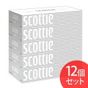 ティッシュペーパー400枚（ 200組） 5箱×12個セット ティッシュ 消耗品 まとめ買い スコッティ ティシュー 日本製紙クレシア