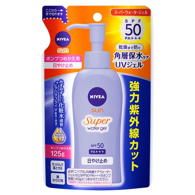 ニベアサン スーパーウォータージェル SPF50 詰め替え 日焼け止め ニベア ウォータージェル UV ポンプタイプ詰替え SPF50 顔 からだ用 保水ケア 化粧水感覚 保湿 花王 【D】