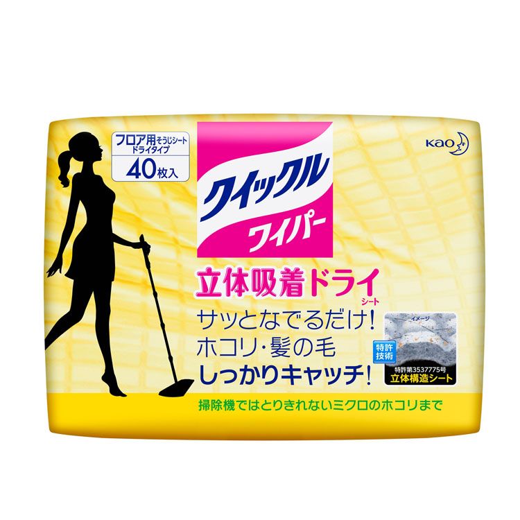 クイックルワイパー ドライシート 40枚 クイックル ドライ 替えシート 乾拭き 拭き掃除 床 掃除 掃除用品 掃除グッズ 花王 【D】のサムネイル
