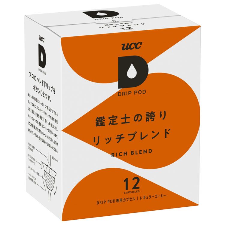 【20日限定抽選で100 Pバック！】ドリップポッド 専用カプセル 鑑定士の誇りリッチブレンド 12杯分 ドリップコーヒー ドリップポッド コーヒー ブレンド DRIPPOD バリスタ ドルチェグスト コーヒーマシン コーヒーメーカー UCC 上島珈琲 ユーシーシー UCC 【D】【B】