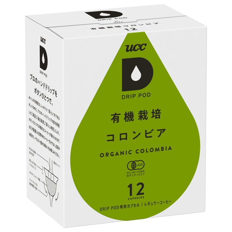 【20日限定抽選で100 Pバック！】ドリップポッド 専用カプセル 有機栽培コロンビア 12杯分 ドリップコーヒー ドリップポッド コーヒー 有機栽培 DRIPPOD バリスタ ドルチェグスト コーヒーマシン コーヒーメーカー UCC 上島珈琲 ユーシーシー UCC 【D】【B】