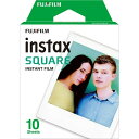 スクエアフィルム instax SQUARE WW1 チェキ フイルム フイルム インスタントカメラ ポラロイドカメラ フィルムカメラ ポラロイド カメラ FU...