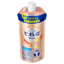 ビオレu うるおいしっとり つめかえ用 340ml ボディウォッシュ ボディソープ ボディシャンプー 弱酸性 液体タイプ 詰め替え 詰替え つめかえ 日本製 フローラル Biore ビオレu ビオレ 花王 KAO 花王株式会社 【D】商品名