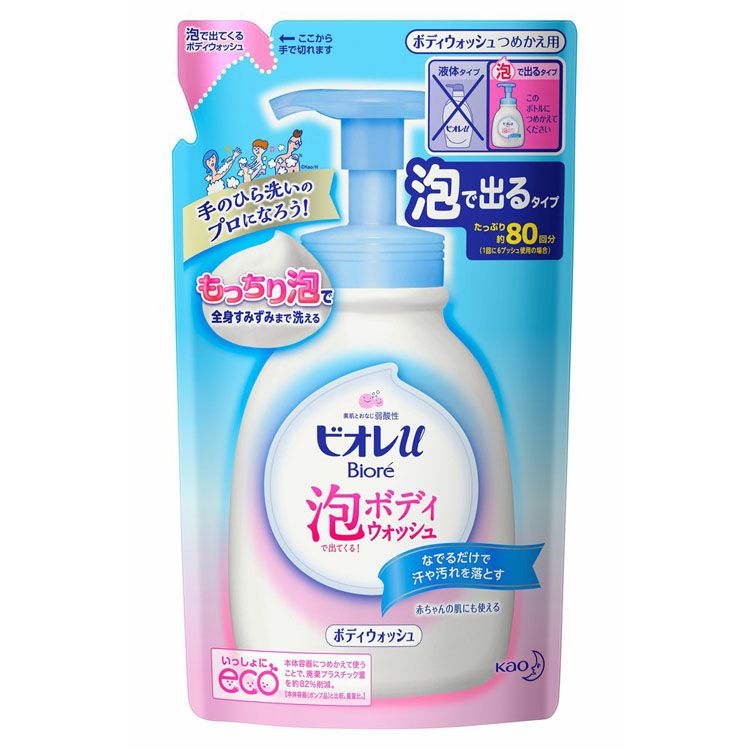 ビオレu泡で出てくるボディウォッシュ つめかえ用 480ml ボディウォッシュ ボディソープ ボディシャンプー 弱酸性 泡ボディウォッシュ 詰め替え 詰替え つめかえ 日本製 フローラル Biore ビオレu ビオレ 花王 KAO 花王株式会社 【D】のサムネイル