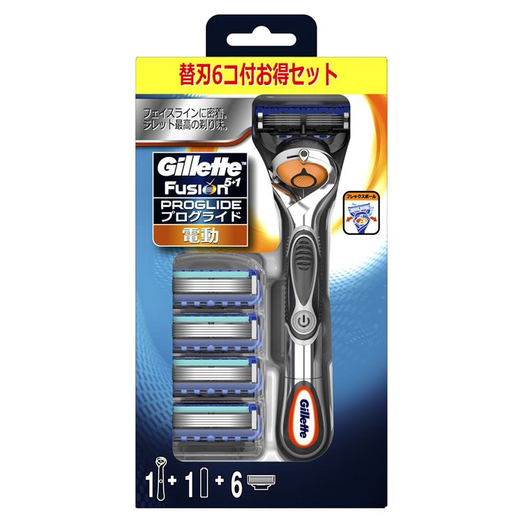 プログライド パワー 5Bホルダー付 替刃6個付 髭剃り 電動シェーバー ジレット ヒゲ Gillette フレックスボール P&G 替刃付 男性用 PROGLIDE 【D】