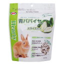 NPF ハーティー 青パパイヤ スライスカット 30g ペットフード 小動物 パパイヤ ジャペル