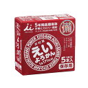 【公式】非常食 保存食 井村屋 えいようかん1箱 300g おやつ えいようかん 羊羹 非常食 防災 食べきり 備蓄 緊急 補給 長期保存 井村屋