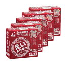 【公式】【5箱】非常食 保存食 おやつ 井村屋 えいようかん1箱 300g おやつ えいようかん 羊羹 非常食 防災 食べきり 備蓄 緊急 補給 長期保存 井村...