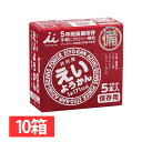 【公式】【10箱】非常食 保存食 おやつ 井村屋 えいようかん1箱 300g おやつ えいようかん 羊羹 非常食 防災 食べきり 備蓄 緊急 補給 長期保存 井...