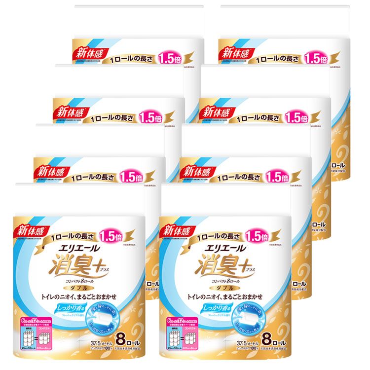 [8個セット] エリエール トイレットペーパー 消臭プラス(+) 1.5倍巻き 37.5m×64ロール（8ロール×8パック） ダブル パルプ100% フレッシュクリアの香り [ケース販売] 送料無料 大王製紙 パルプ 消臭 柿タンニン 茶カテキン 気密性フィルム 【D】 あす楽のサムネイル