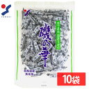 【10袋入り】磯の華 250g 送料無料 真昆布 こんぶ 北海道産 国産 お茶請け おつまみ 珍味 宅飲み まとめ買い【iris_dl05】