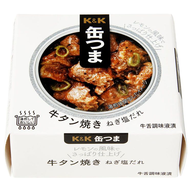 【6月1日限定最大100%ポイントバック！】缶つま 牛タン焼き ねぎ塩だれ お酒に合う おつまみ 缶詰 おかず キャンプ アウトドア 防災 かんつま 牛たん 一人暮らし 国分グループ本社 【D】