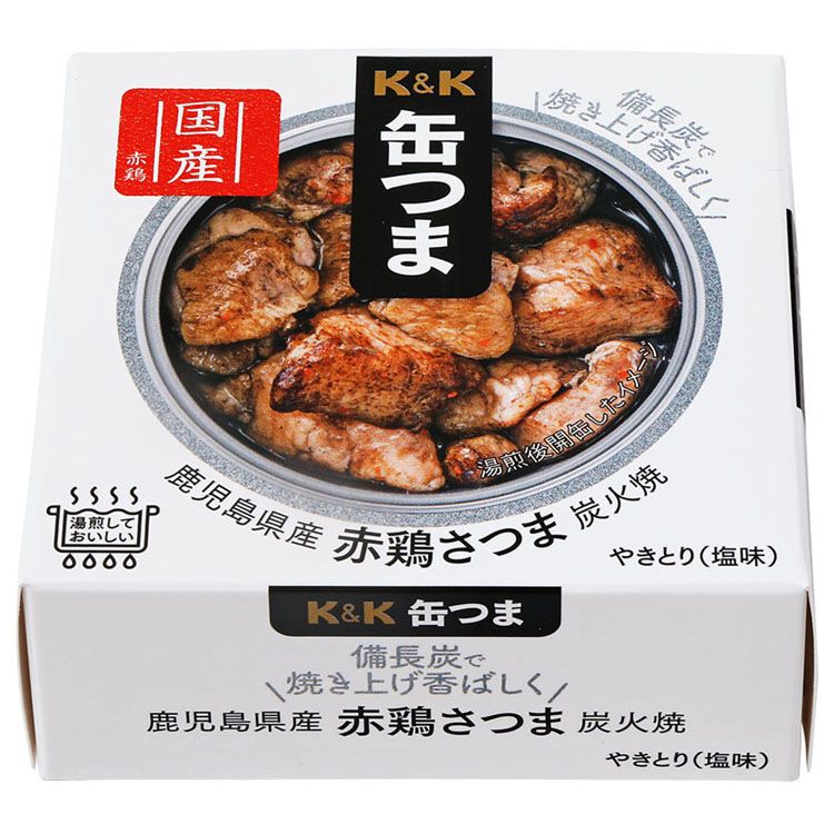 缶つま 鹿児島赤鶏さつま炭火焼 お酒に合う おつまみ 缶詰 おかず キャンプ アウトドア 防災 かんつま 焼き鳥 鶏肉 国分グループ本社 【D】