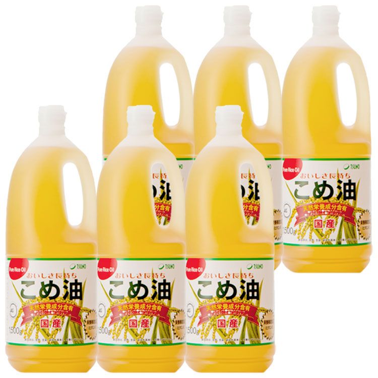 こめ油 築野食品 1.5kg 送料無料 米油 こめあぶら 1500g TSUNO 国産 健康 ヘルシー ビタミンE 抗酸化 植物ステロール 