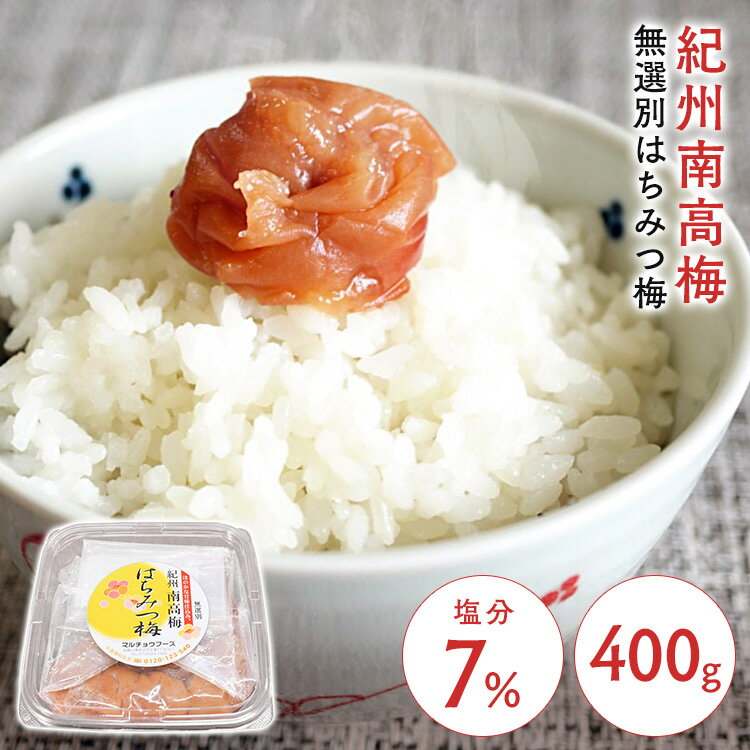   Ϥߤ ̵ ʬ7 400g ߴ ϥߥ   Ĥ֤  ̵ ߴ ʬ7%...