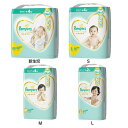 パンパースはじめての肌へのいちばんテープUJ P&G パンパース おむつ テープタイプ さらさら 快適 P&G 新生児 S M L【D】