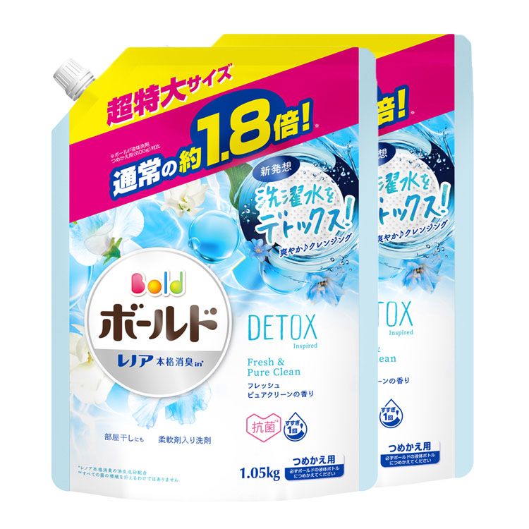 ★P10倍！18日5H限定19時〜★【2個セット】ボールドジェル フレッシュピュアクリーン 詰替 超特大 1050G ボールド 柔軟剤入り洗剤 洗濯洗剤 衣料用洗剤 詰替 大容量 つめかえ P&G 【D】