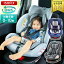 㥤ɥ ISOFIX  դñ ˥ ž  Ļ 2 3 㥤ɡ˥PZ ž