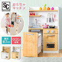 【100円クーポン有】布ペタラベル（Sサイズ・16枚入）/（Mサイズ・6枚入） ◆ 学校用品 保育園 小学校 日本製 入園 入学 新生活応援 名前つけ インナー おなまえシール ラベル 洗濯物 洗濯機OK 介護 靴下 布 ハンカチ エプロン