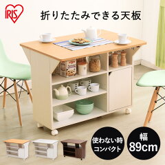 https://thumbnail.image.rakuten.co.jp/@0_mall/irisplaza-r/cabinet/tasya84/251969.jpg