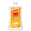 泡ミューズ フルーティフレッシュ メガサイズ詰替 700ml 手洗い 消毒 泡タイプ ハンドソープ 清潔 殺菌 石けん 詰め替え用 レキットベンキーザー 保湿成...