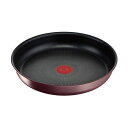 T-fal インジニオ・ネオ IHマロンブラウン アンリミテッド フライパン26cm IH・ガス火対応 ブラウン L38505 送料無料 ingenio フライパン ティファール 取っ手が取れる コンパクト収納 IH対応 26cm お知らせマーク こびりつきにくい