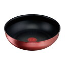 T-fal インジニオ・ネオ IHルージュ アンリミテッド ウォックパン26cm IH・ガス火対応 レッド L38377 送料無料 ingenio フライパン ティファール 取っ手が取れる コンパクト収納 IH対応 26cm ガス火 お知らせマーク こびりつきにくい