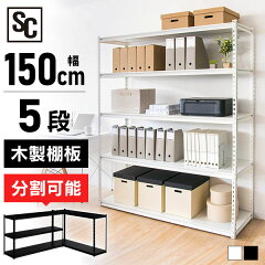 https://thumbnail.image.rakuten.co.jp/@0_mall/irisplaza-r/cabinet/tasya88/7162895-.jpg