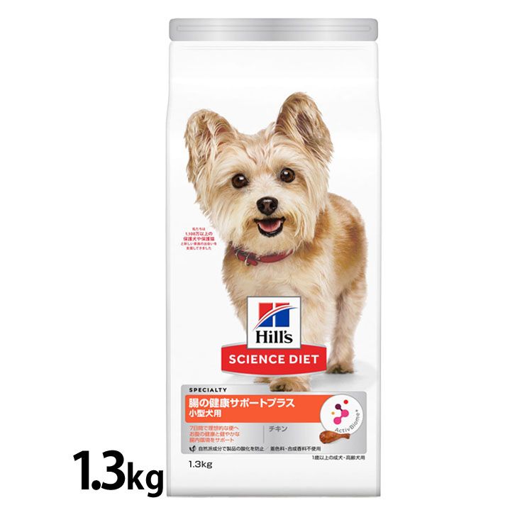 ɥåա  ա 󥹥å  Ĳη򹯥ݡȥץ饹 1аʾ  1.3kg  ʢ ĲĶ ...