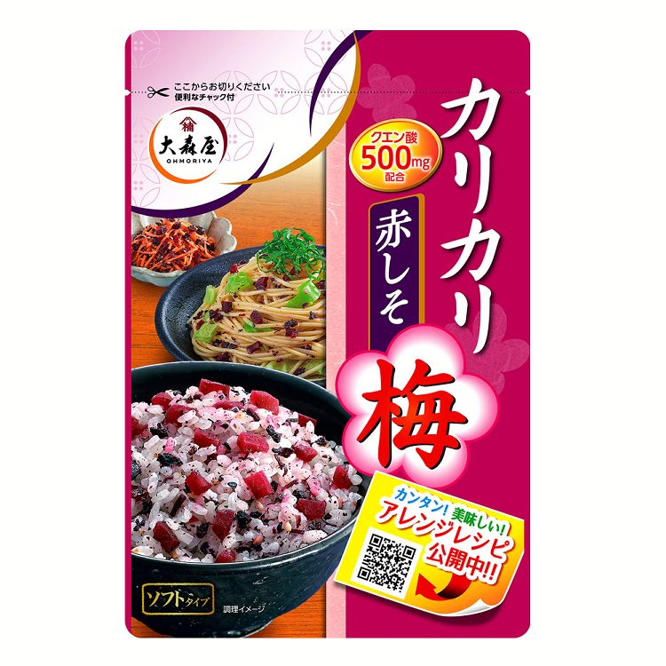 【あす楽】大森屋 カリカリ梅赤しそ 海苔 ふりかけ おかず ソフト 梅 すっぱい 弁当 おにぎり ごはん カリカリ 大森屋 【D】のサムネイル